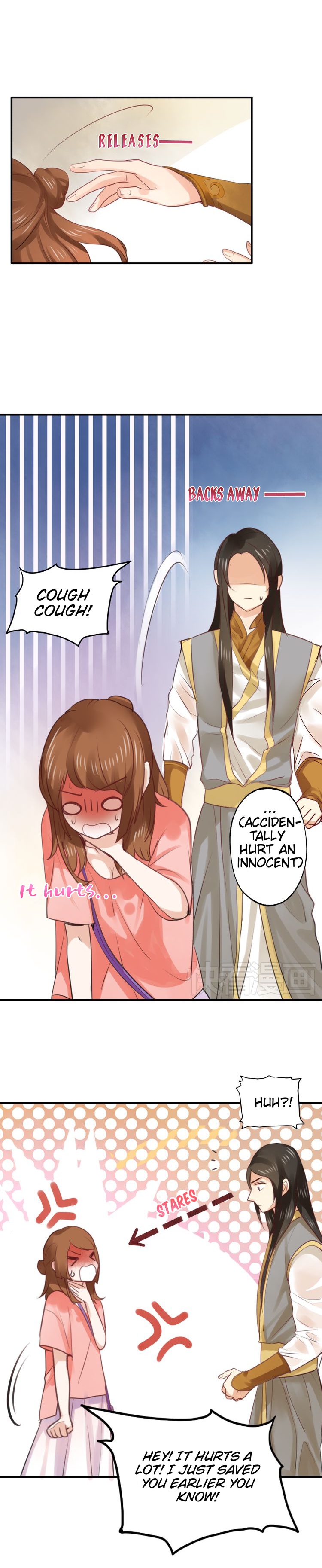 Flirt With A Prince I command you to kiss me! 第6页