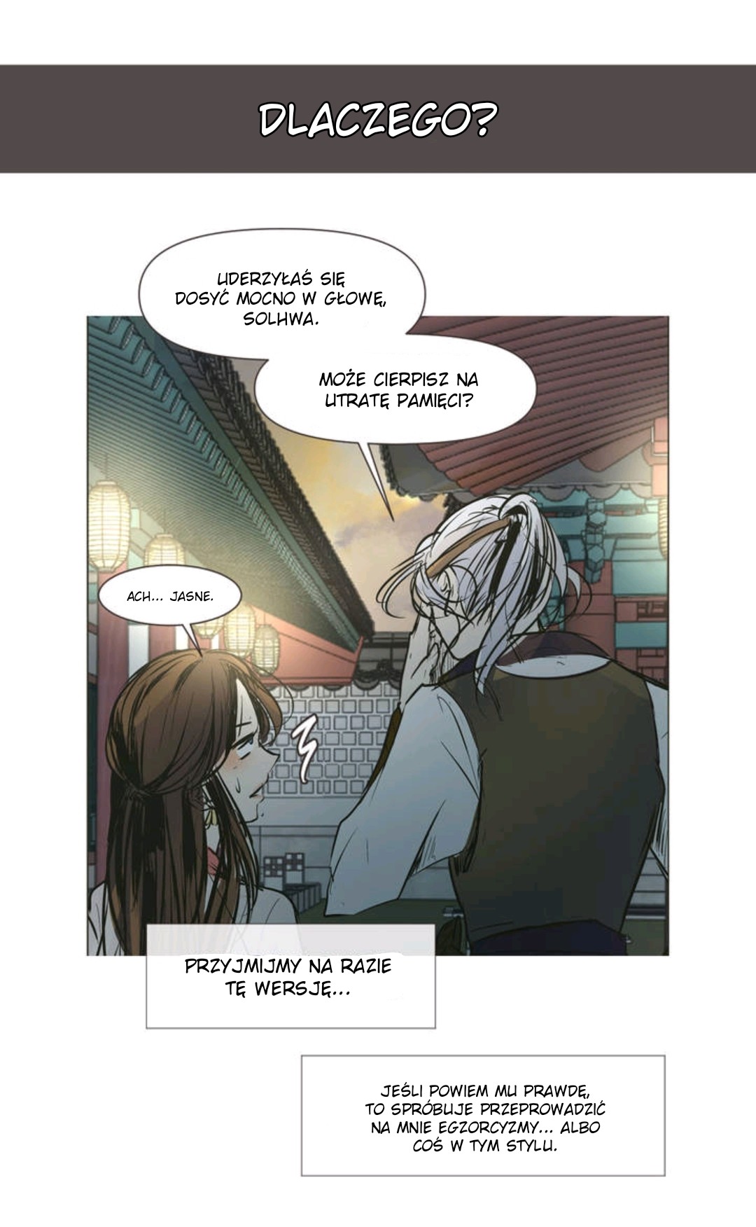 Ellin’s Solhwa Vol. 1 Ch. 1 第44页