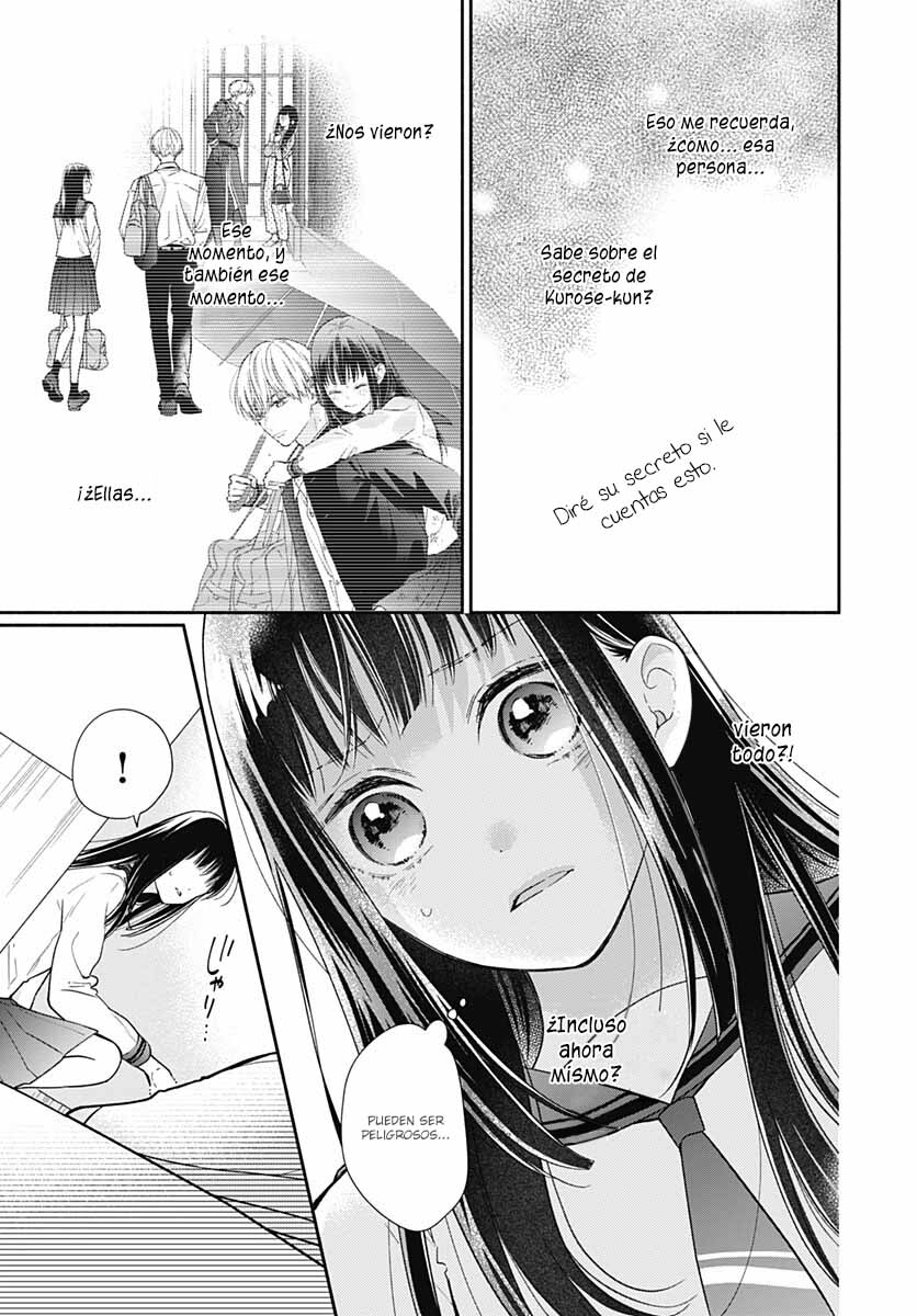 Pink to Habanero Vol. 2 Ch. 6 第11页