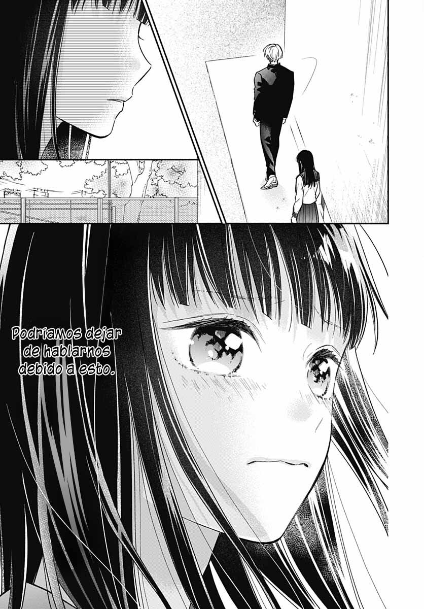 Pink to Habanero Vol. 2 Ch. 6 第15页