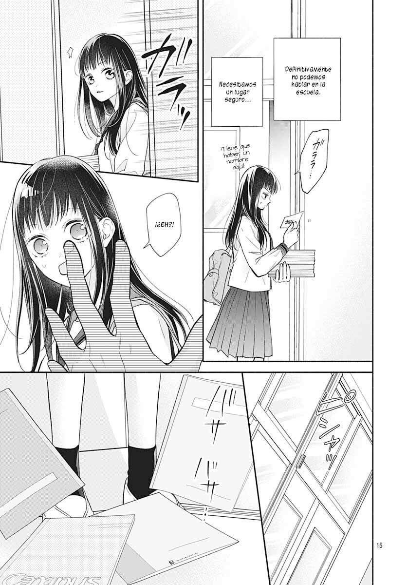 Pink to Habanero Vol. 2 Ch. 6 第17页
