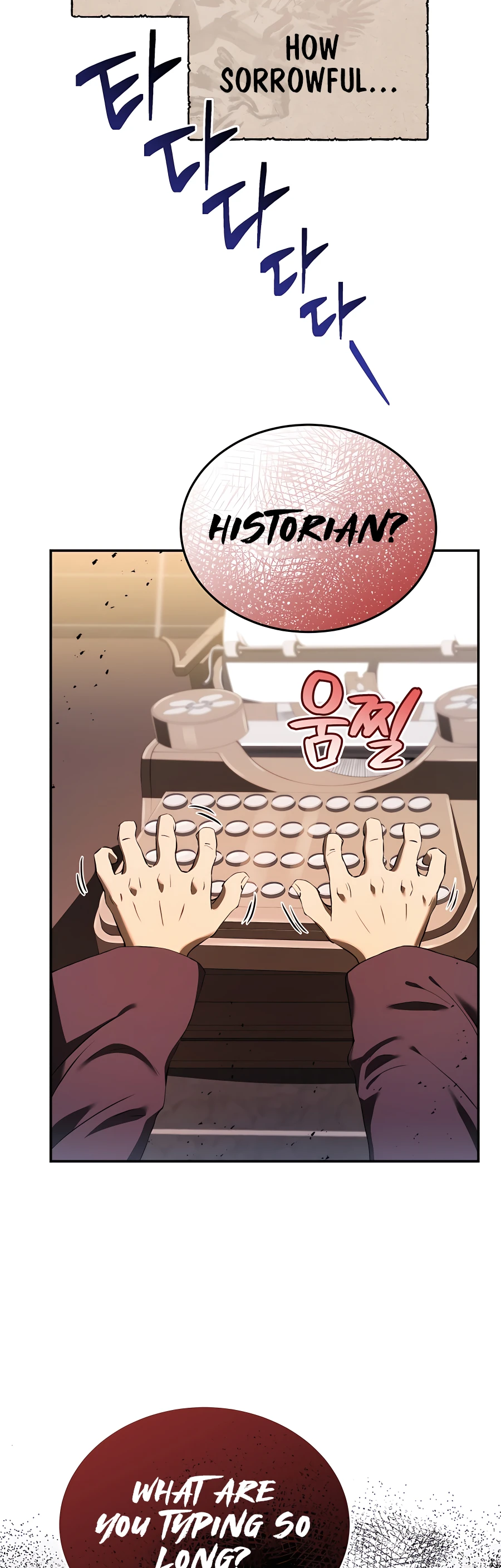 Black Corporation: Joseon Ch. 1 第11页