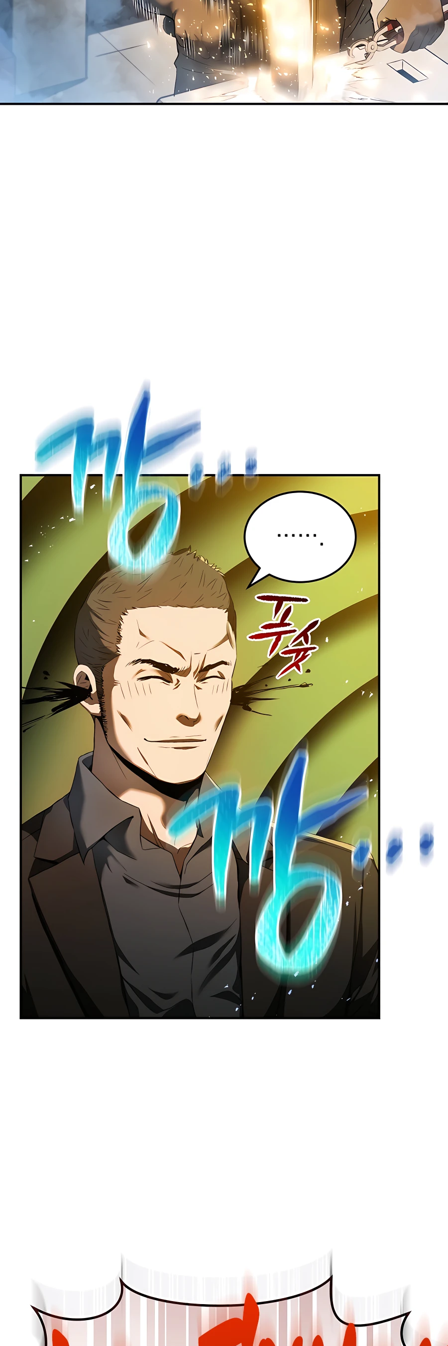 Black Corporation: Joseon Ch. 1 第23页
