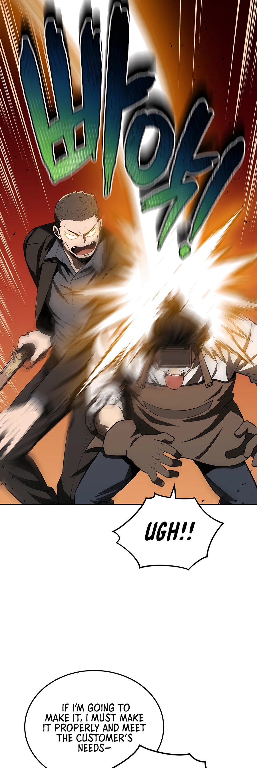 Black Corporation: Joseon Ch. 1 第35页