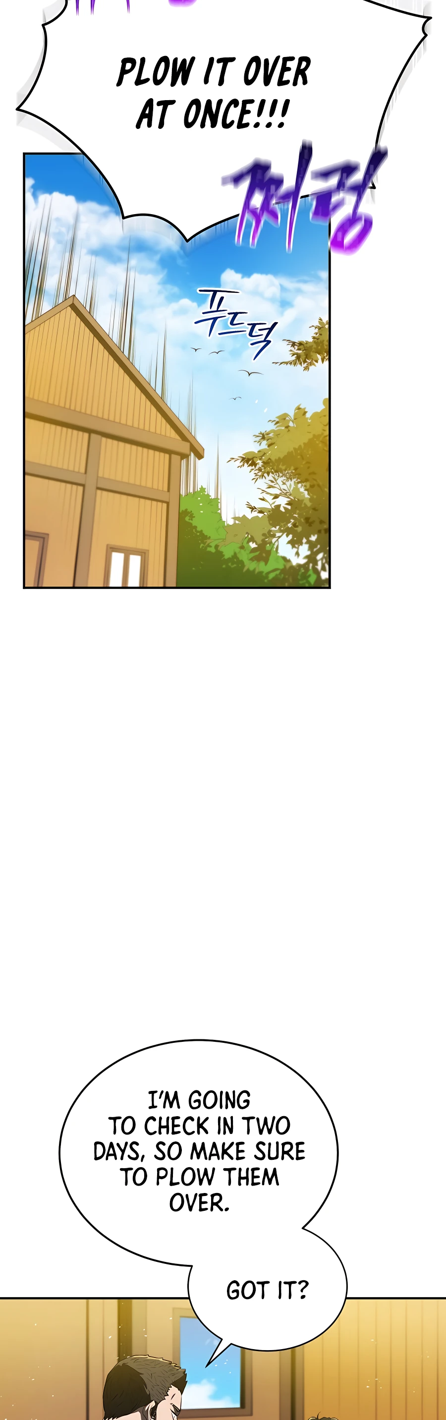 Black Corporation: Joseon Ch. 1 第46页