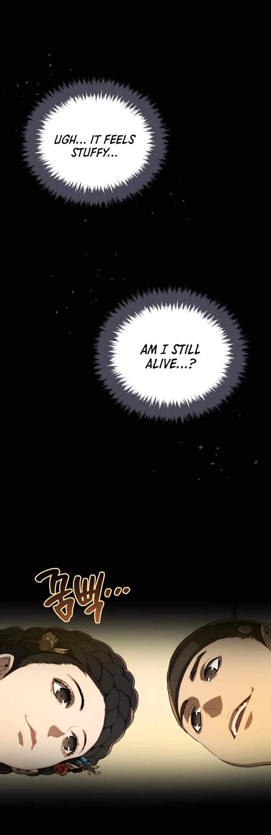 Black Corporation: Joseon Ch. 1 第61页