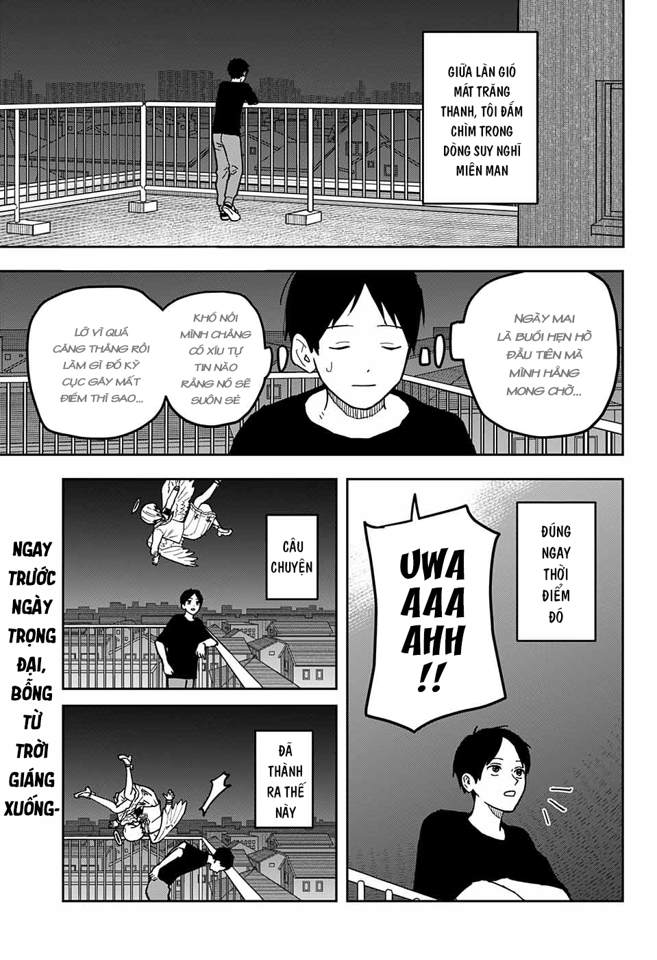 Killed by an angel 第1页