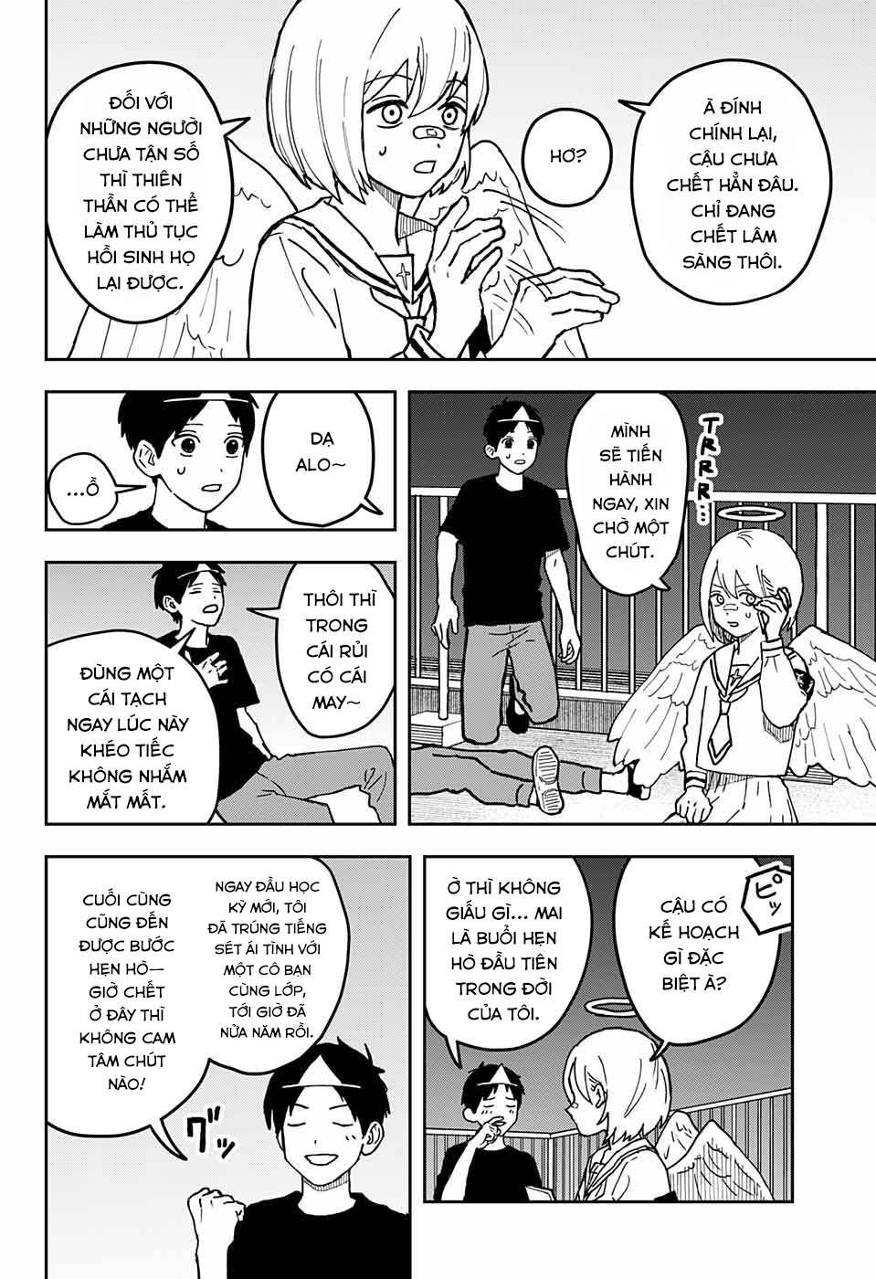 Killed by an angel 第4页
