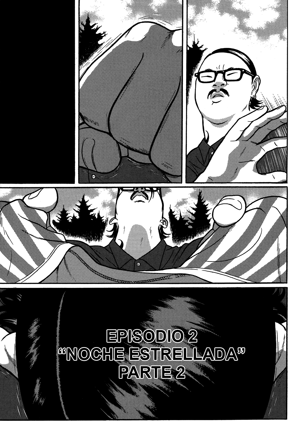 Tokyo Kaido Vol. 1 Ch. 2 第1页