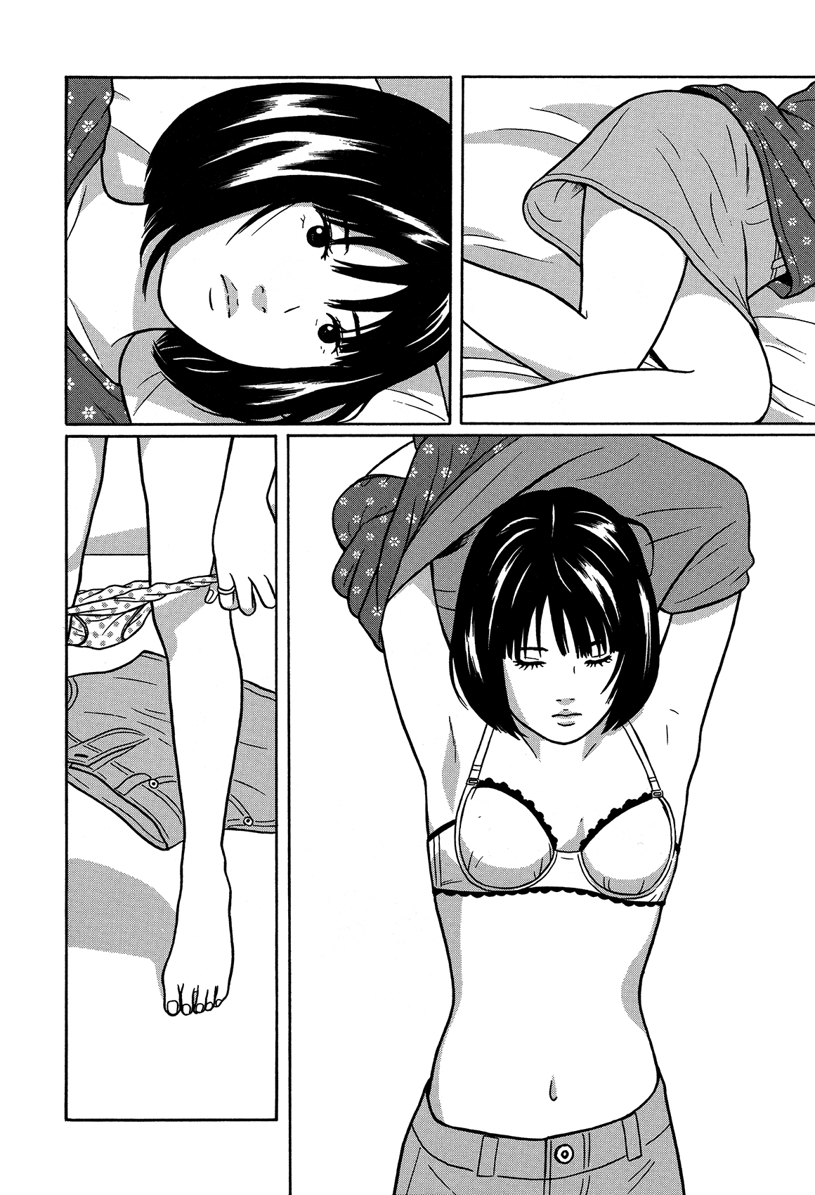 Tokyo Kaido Vol. 1 Ch. 2 第13页