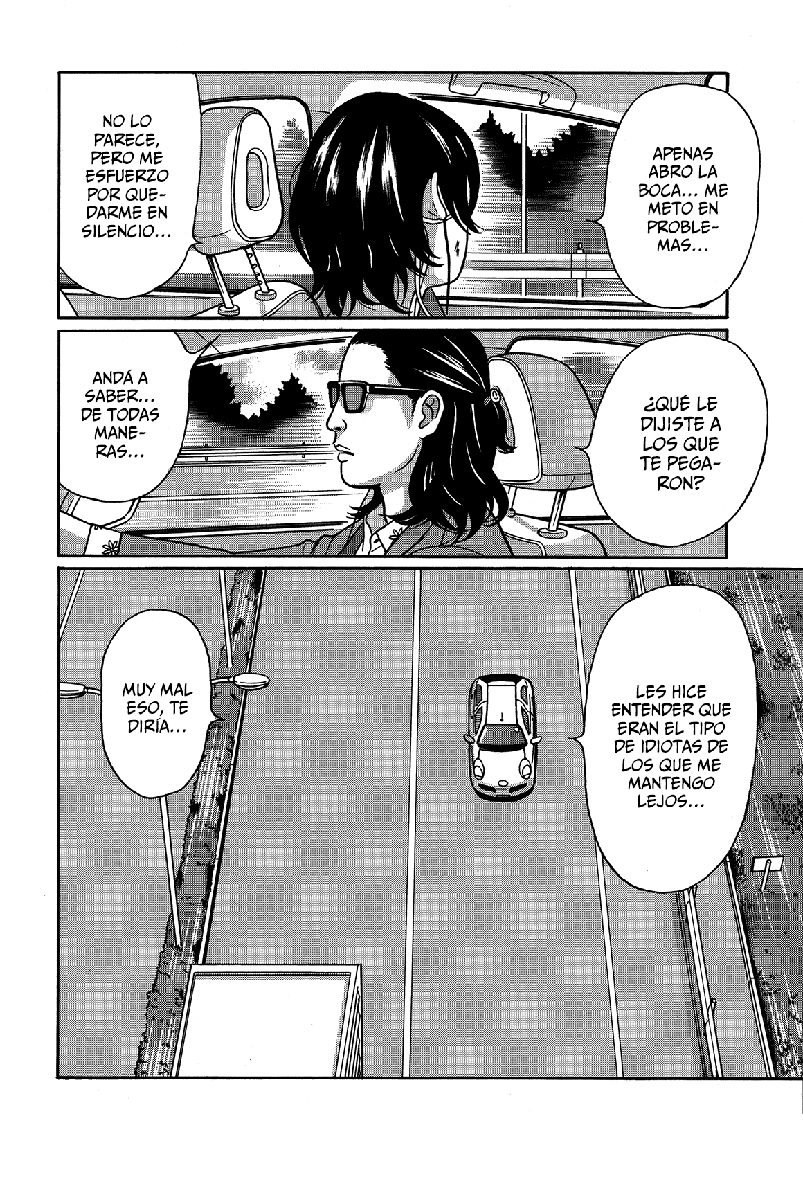 Tokyo Kaido Vol. 1 Ch. 2 第15页