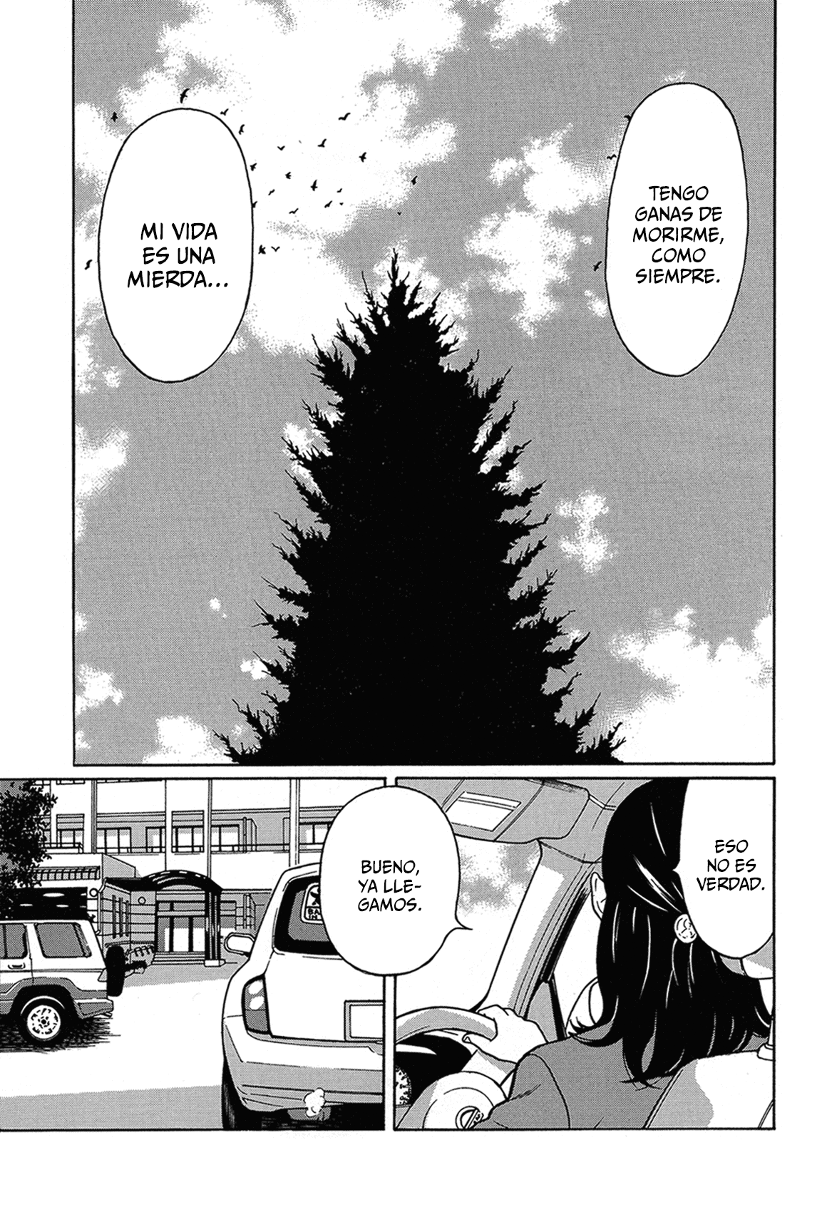 Tokyo Kaido Vol. 1 Ch. 2 第20页