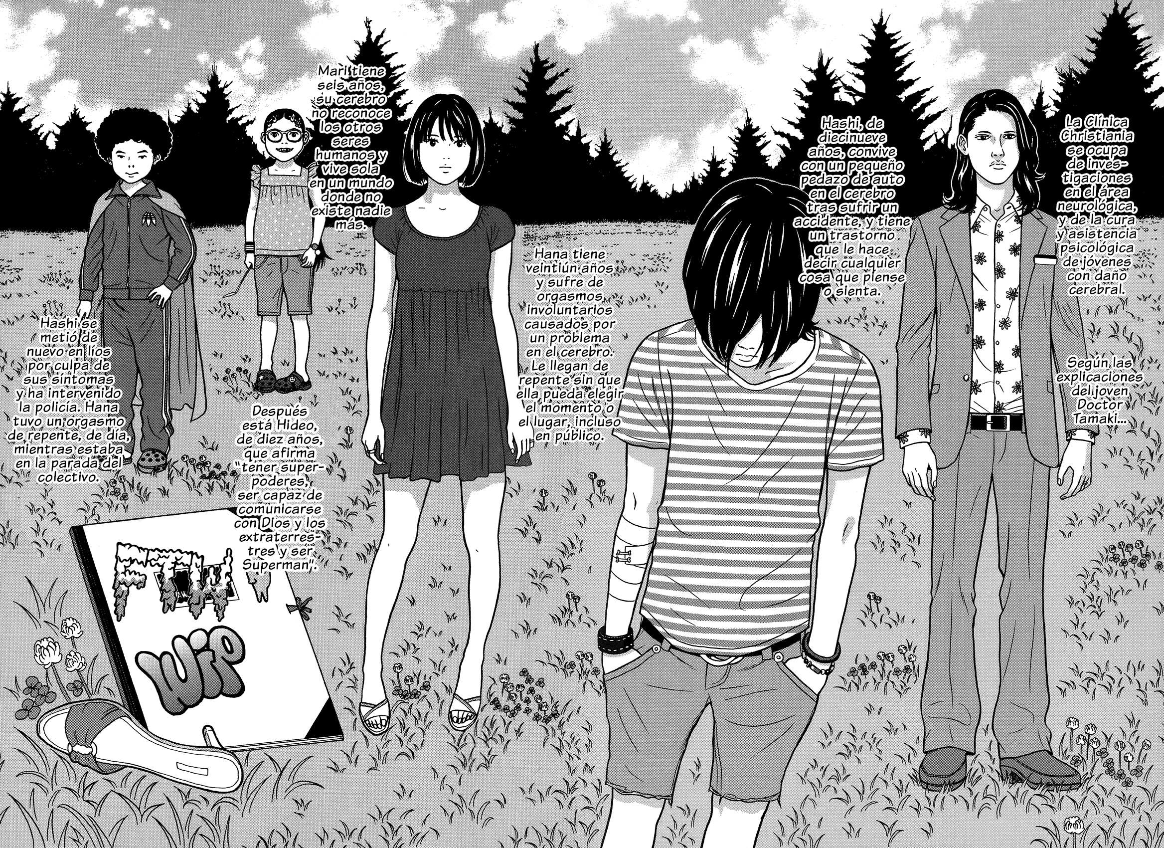Tokyo Kaido Vol. 1 Ch. 2 第3页