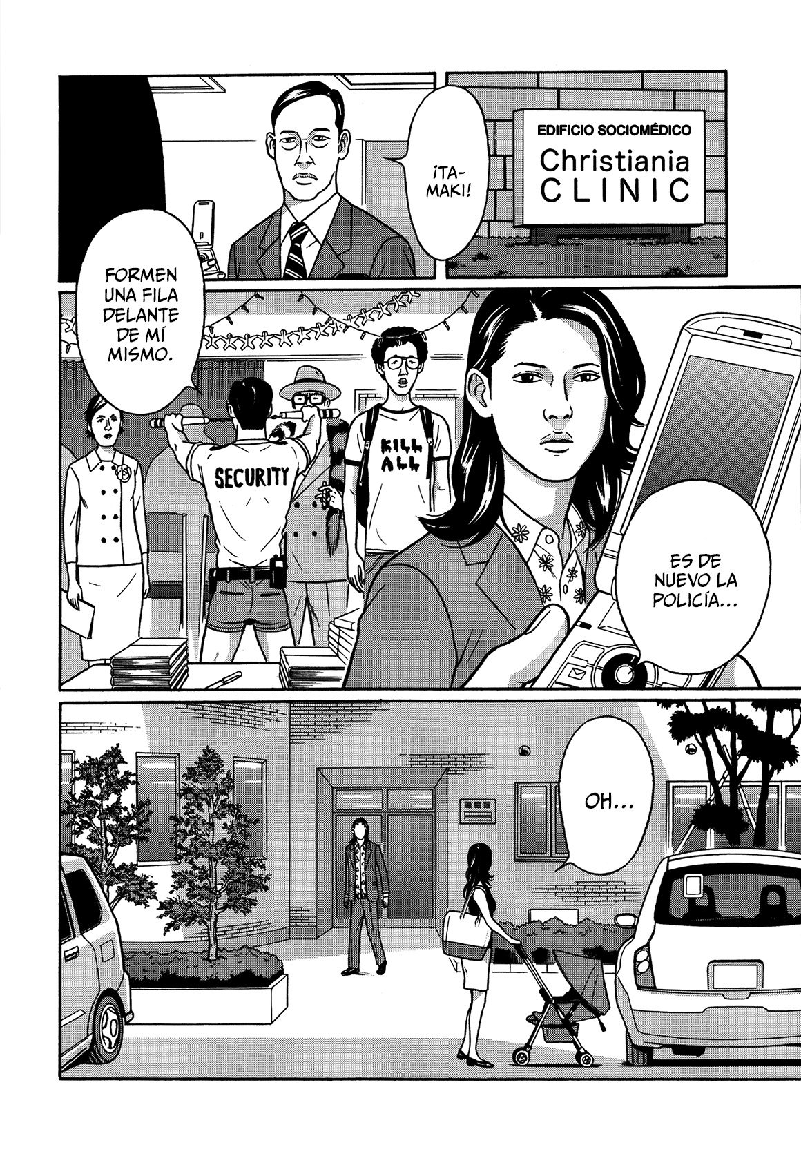 Tokyo Kaido Vol. 1 Ch. 2 第4页