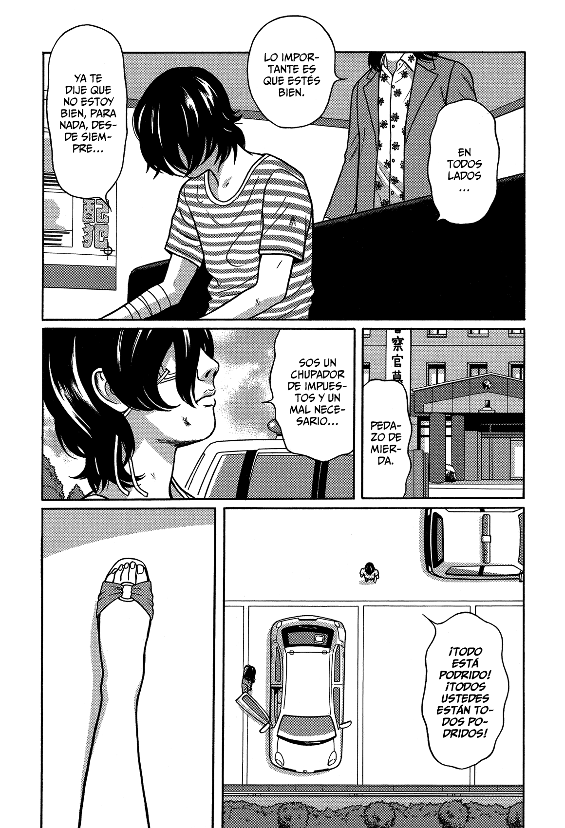 Tokyo Kaido Vol. 1 Ch. 2 第9页