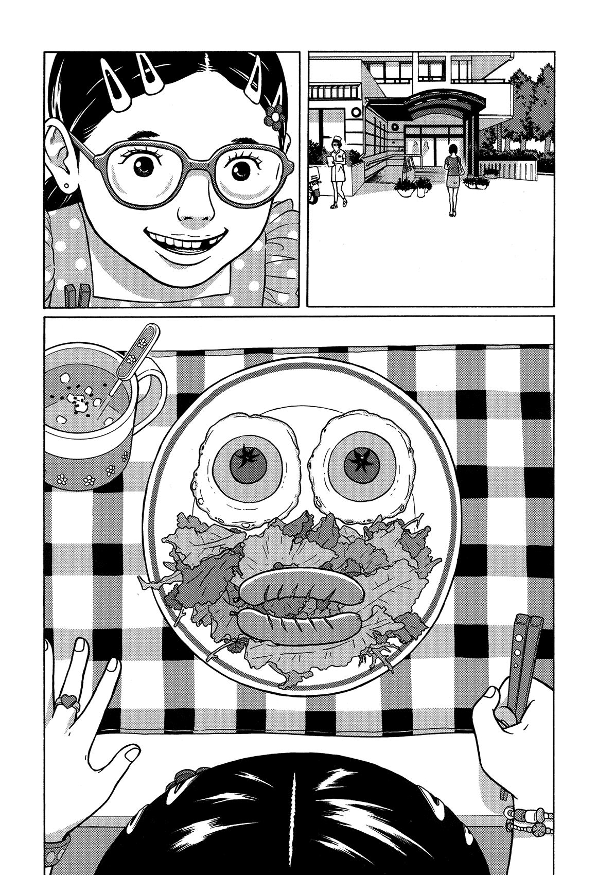 Tokyo Kaido Vol. 1 Ch. 2 第10页