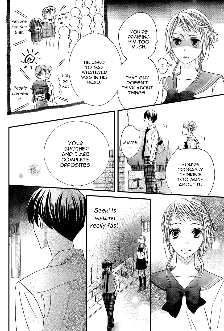 Oouso Swing Vol. 1 Ch. 2 第23页