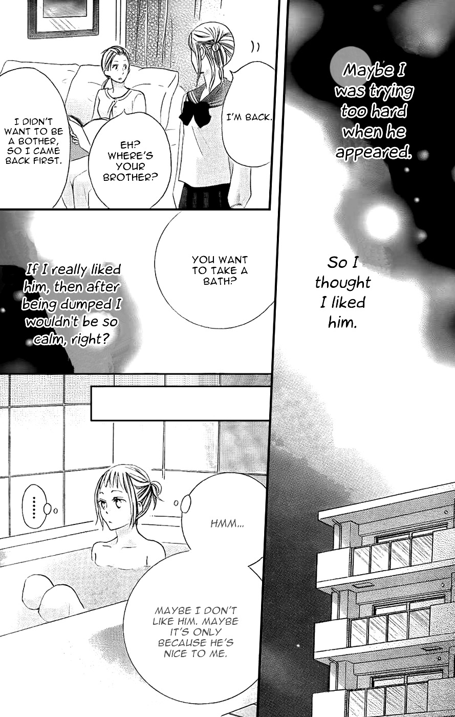 Oouso Swing Vol. 1 Ch. 2 第31页