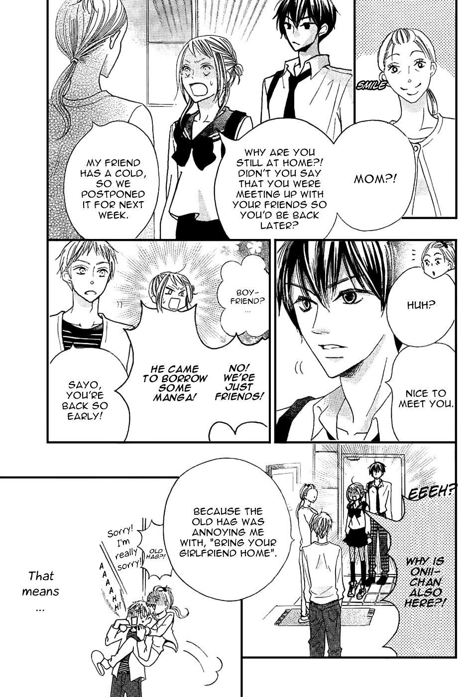Oouso Swing Vol. 1 Ch. 2 第10页