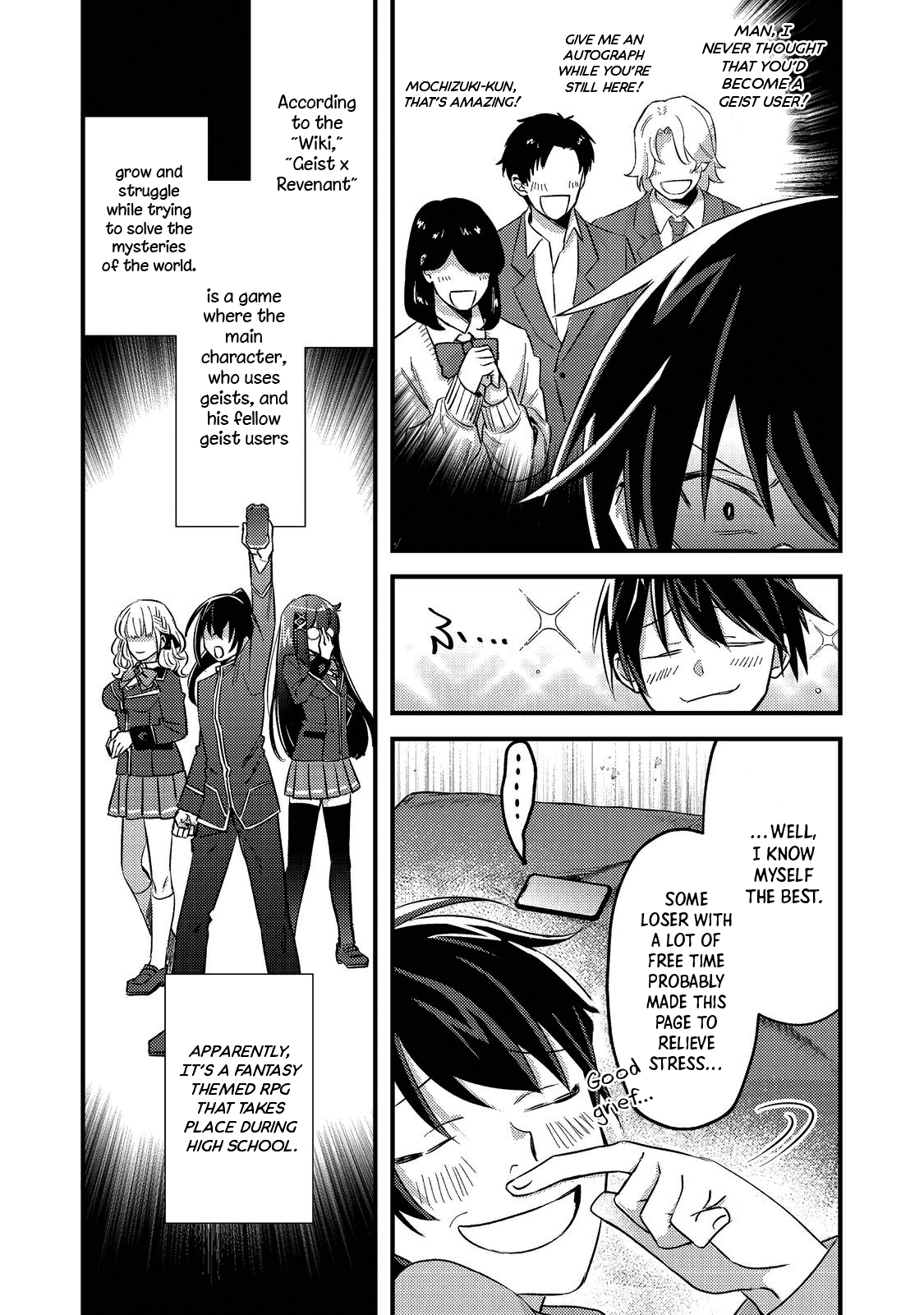Geist x Revenant: Kusozako Mob na Ore wa, Aibou no Seirei o Bishoujo ni Shinka Sasete Saikyou ni! 第7页