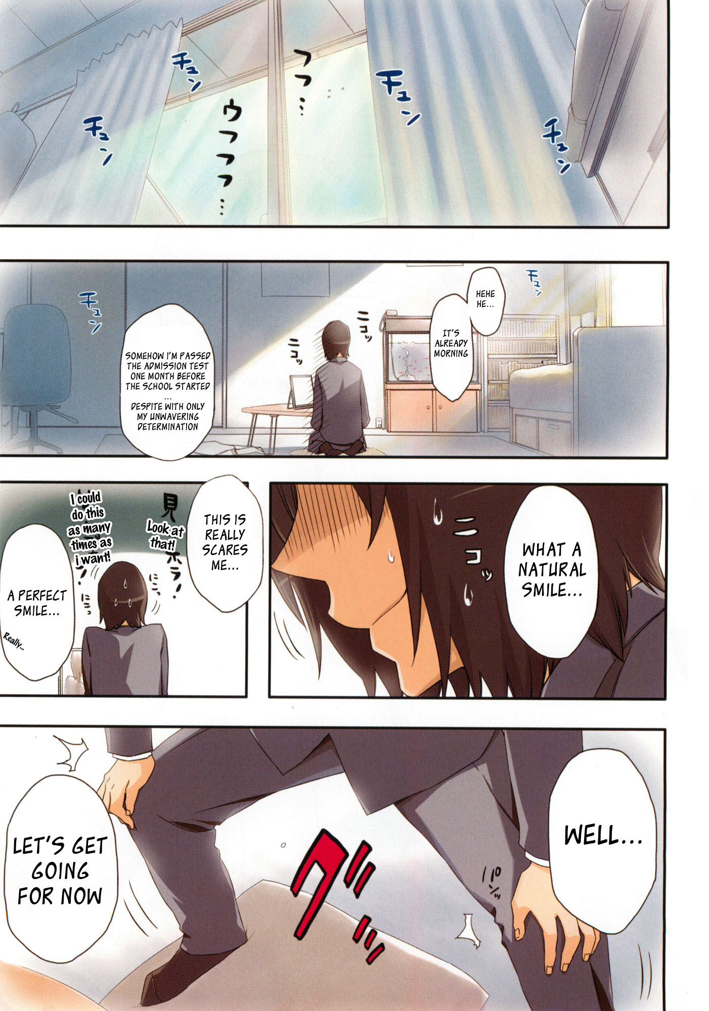 Koaka Head 第6页