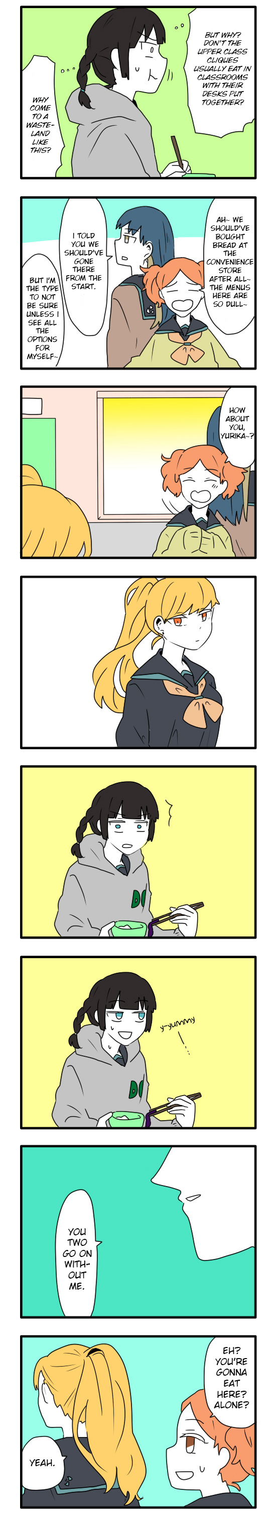 Hikizan Tautology Don't Eat at the Cafeteria 第3页