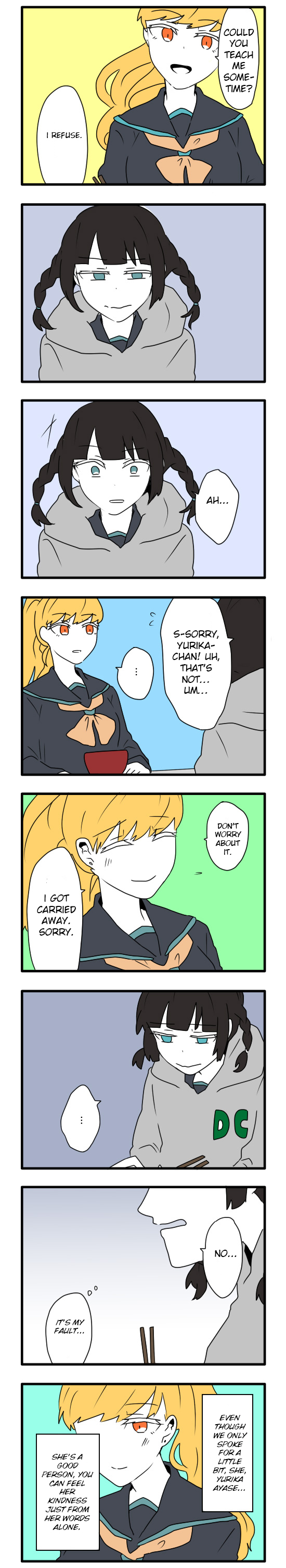 Hikizan Tautology Don't Eat at the Cafeteria 第10页