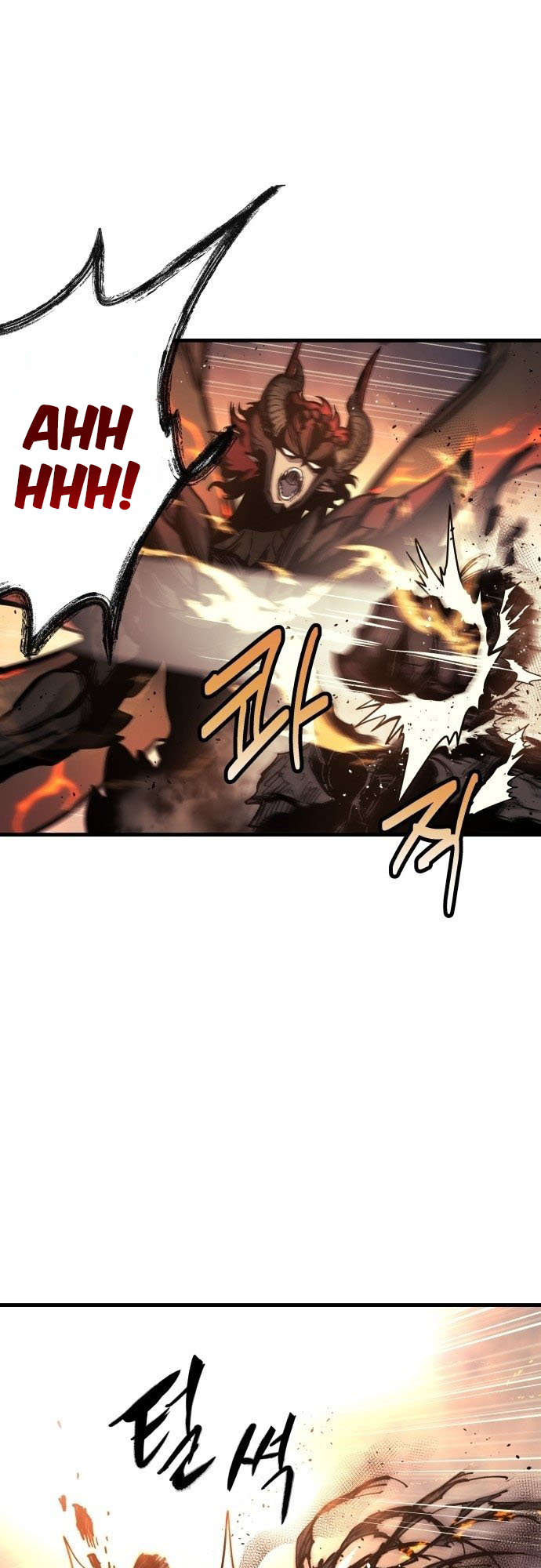 Doom Breaker Vol. 1 Ch. 1 第41页