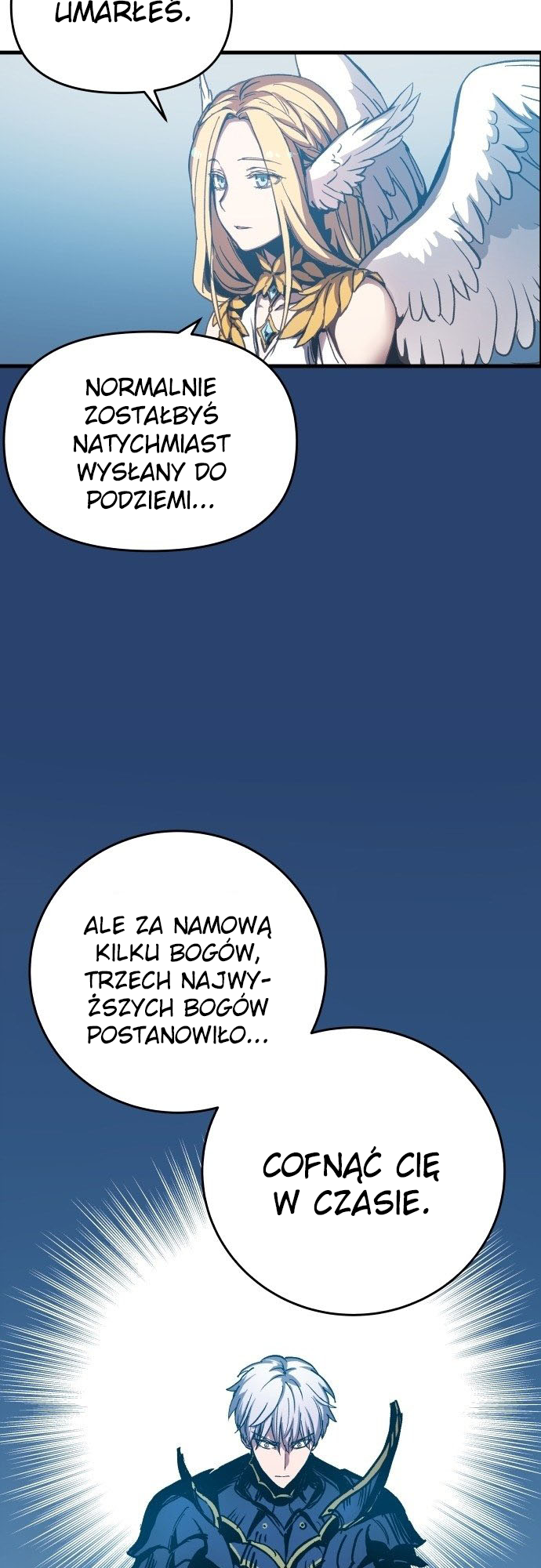 Doom Breaker Vol. 1 Ch. 1 第56页