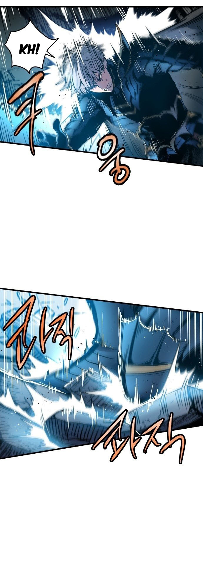 Doom Breaker Vol. 1 Ch. 1 第78页