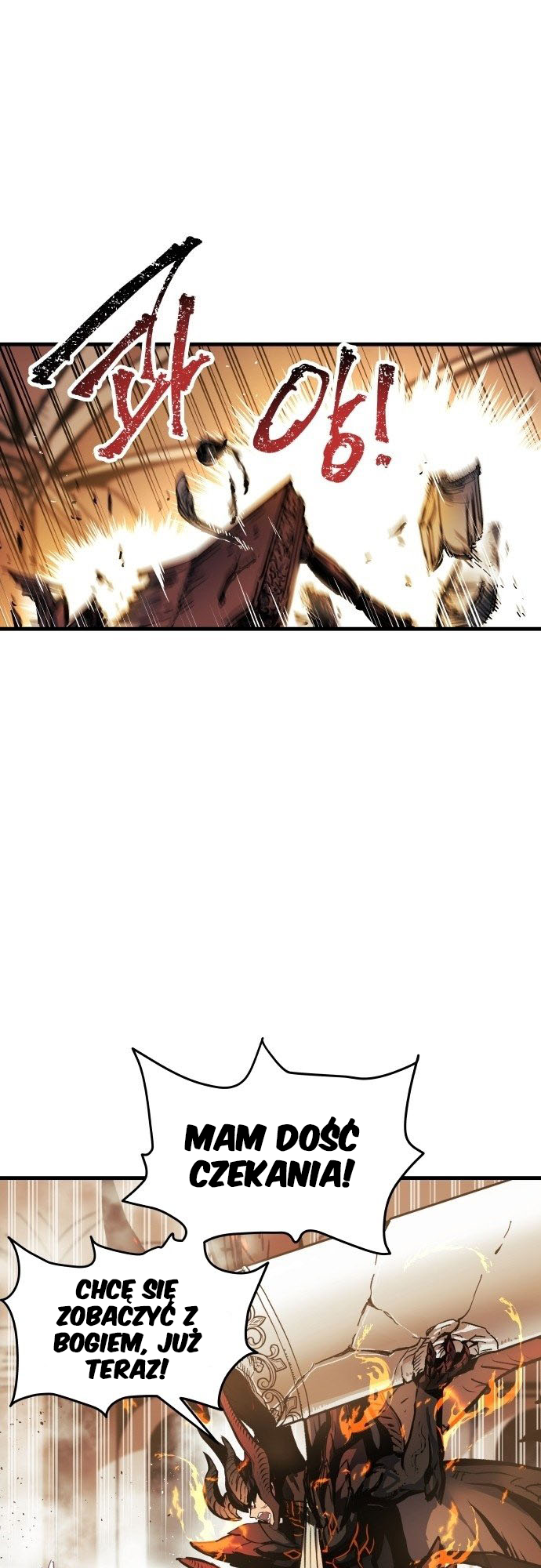 Doom Breaker Vol. 1 Ch. 1 第87页