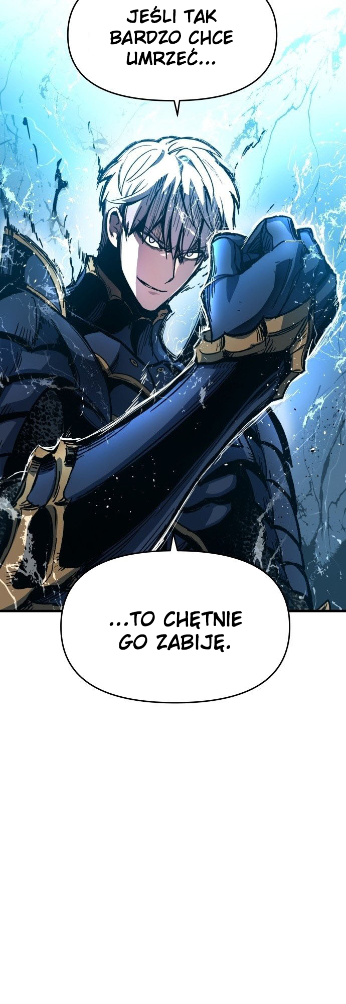 Doom Breaker Vol. 1 Ch. 1 第96页