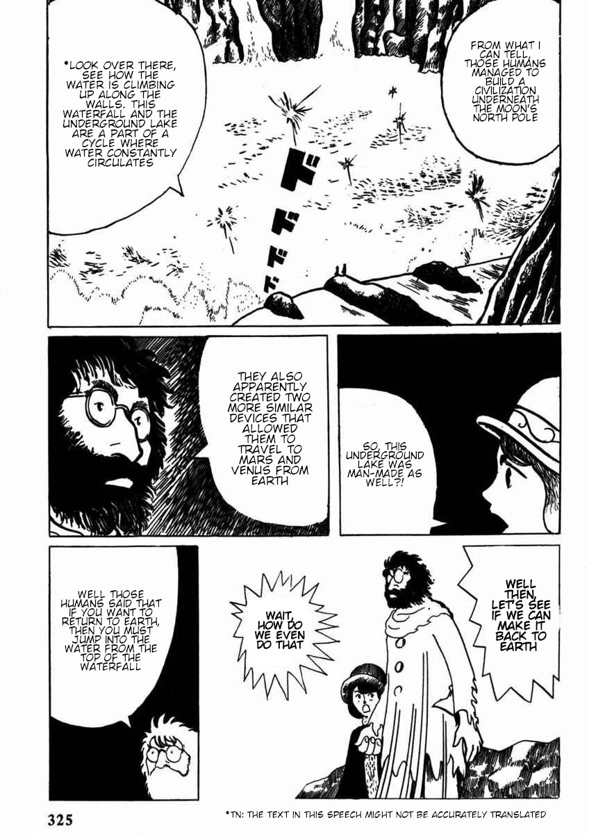When we Return to Earth Oneshot 第13页