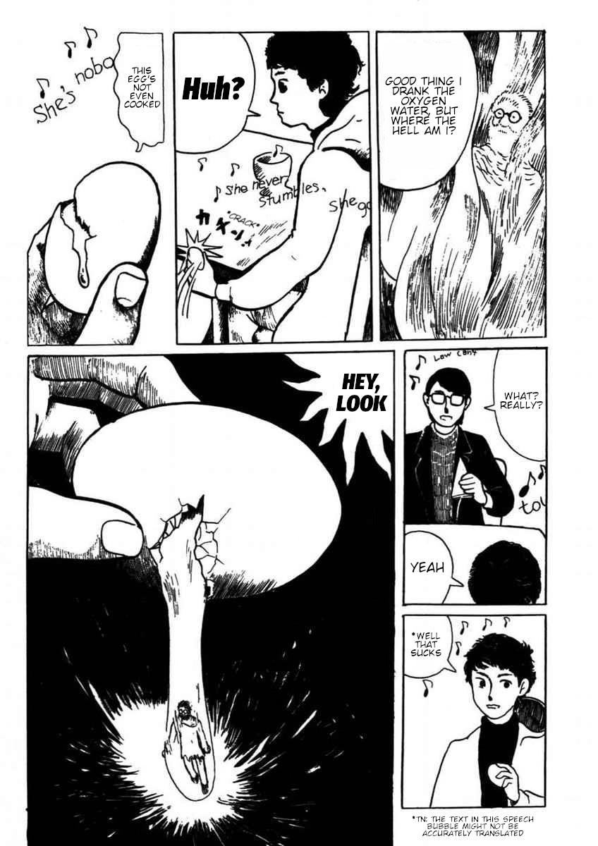 When we Return to Earth Oneshot 第16页