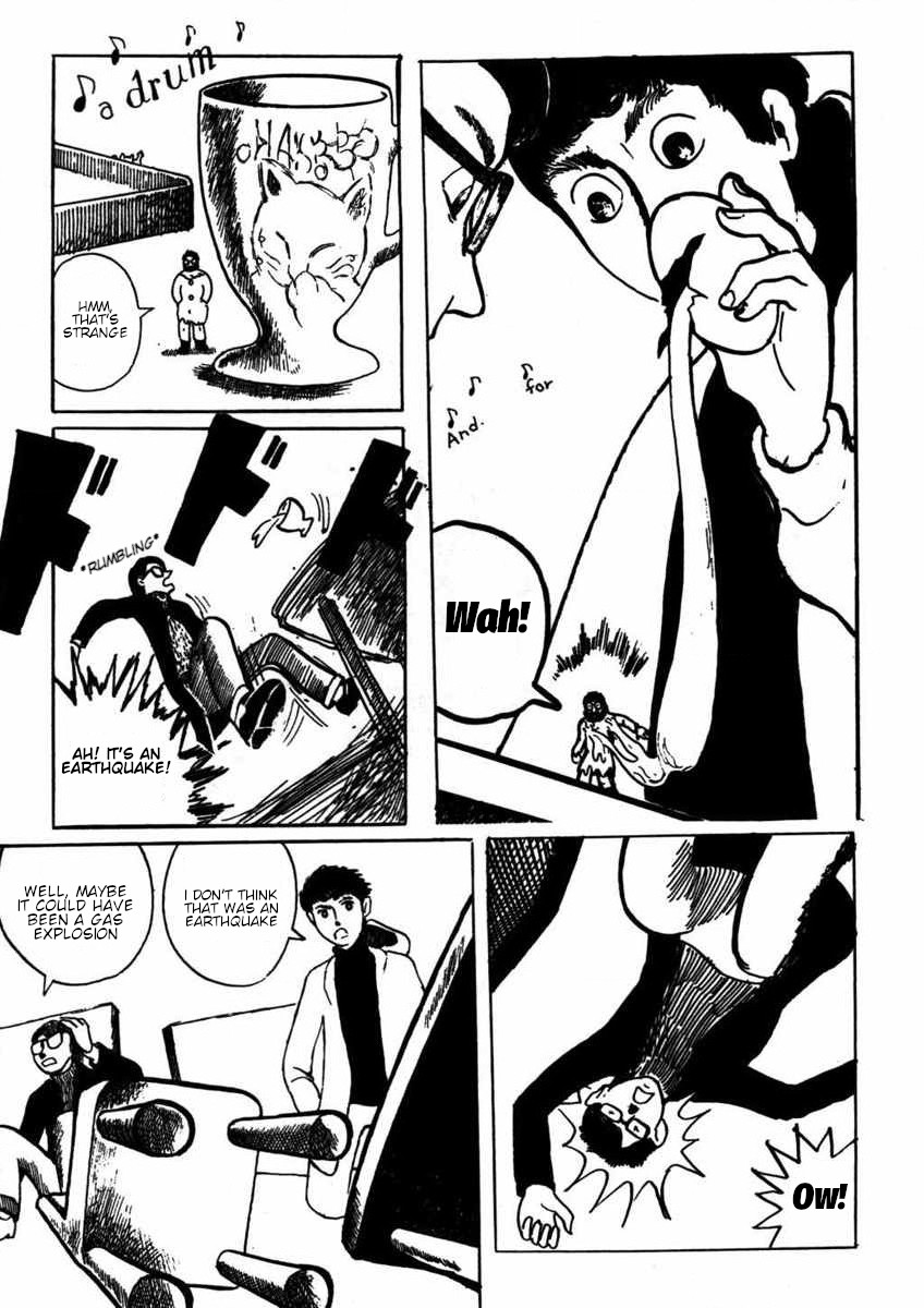 When we Return to Earth Oneshot 第17页