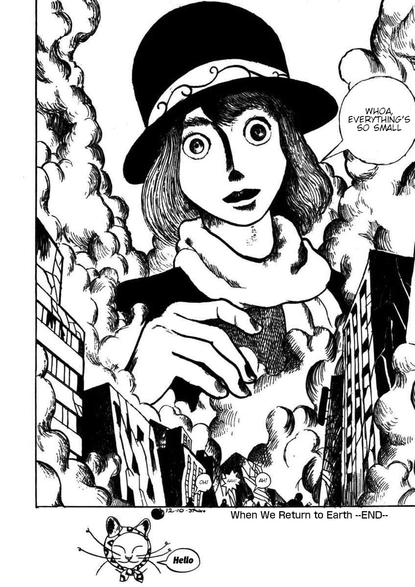 When we Return to Earth Oneshot 第19页
