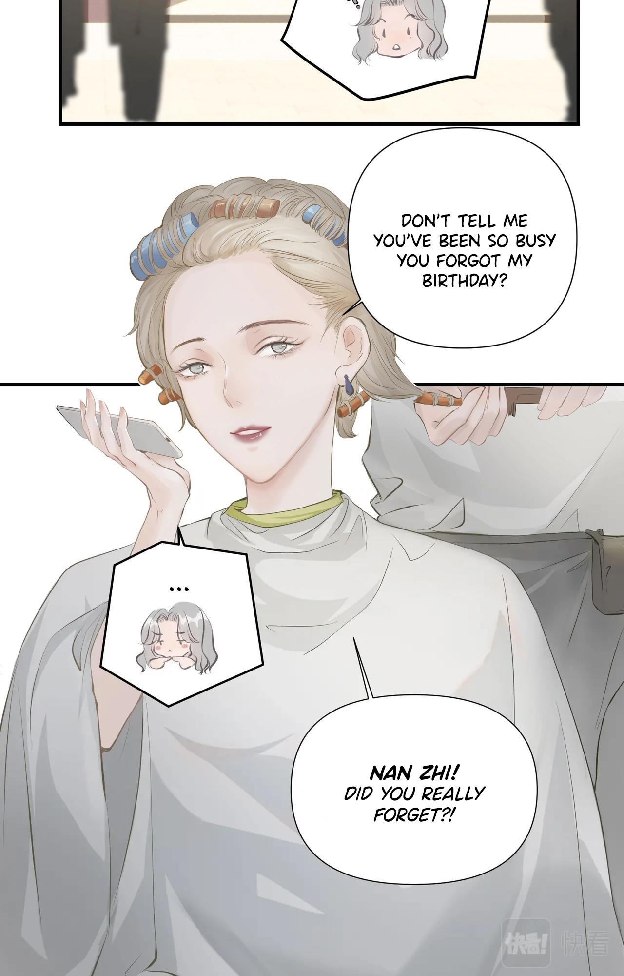Addicted to Her Best Friend's Sister 第12页