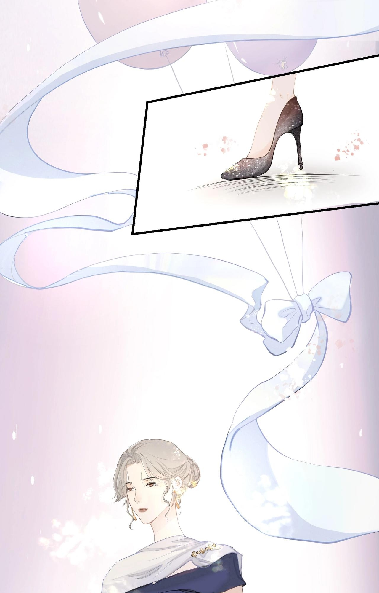 Addicted to Her Best Friend's Sister 第17页