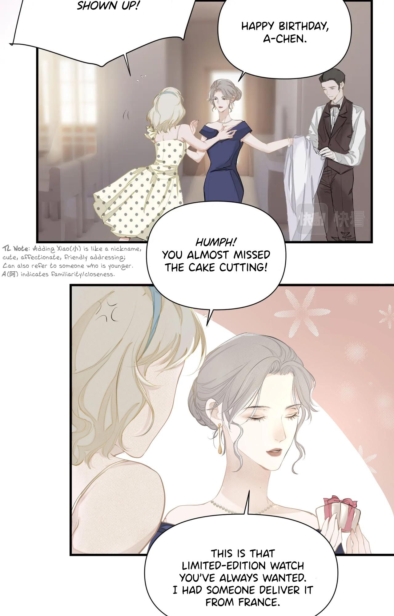 Addicted to Her Best Friend's Sister 第20页