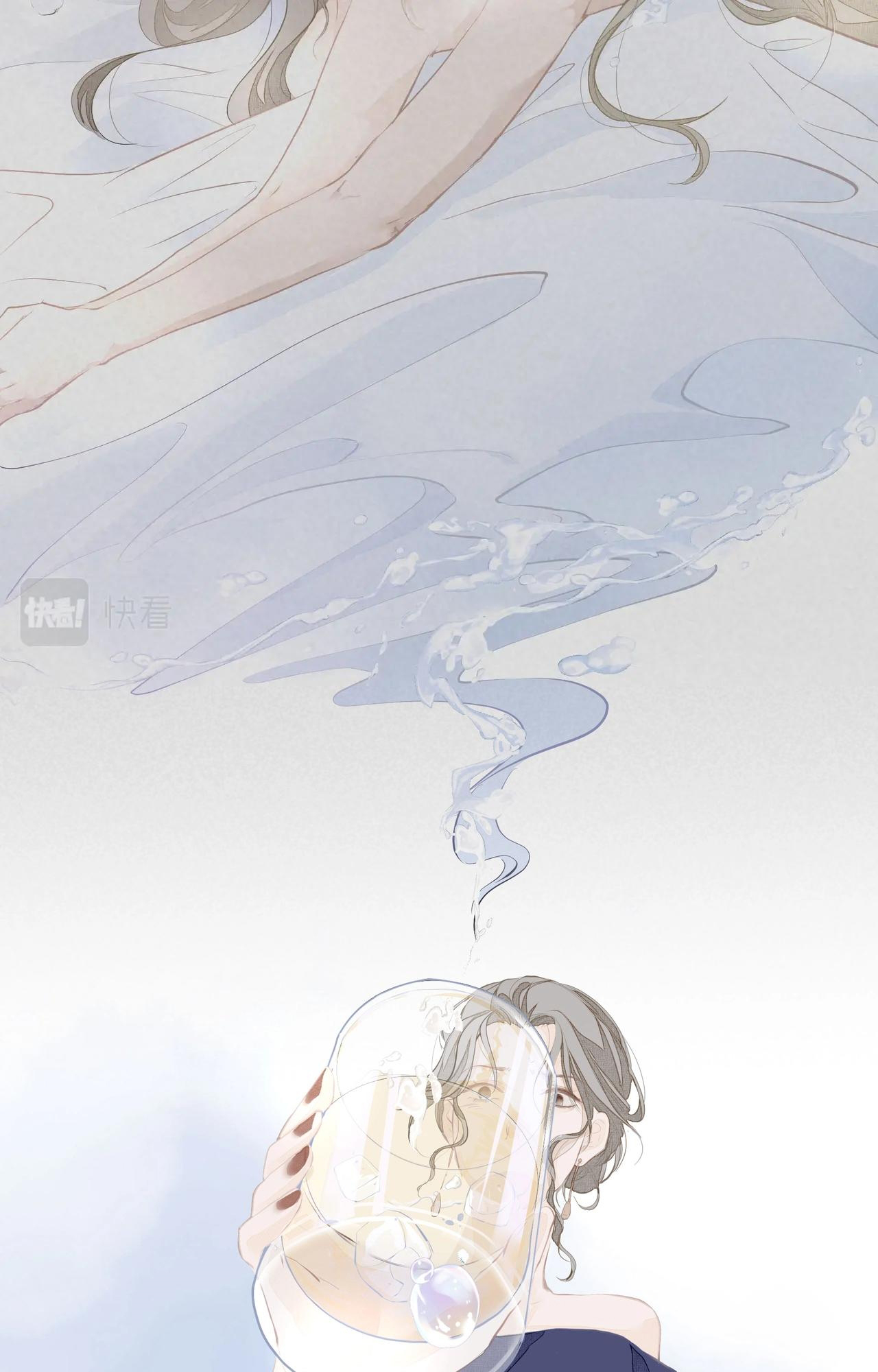 Addicted to Her Best Friend's Sister 第37页