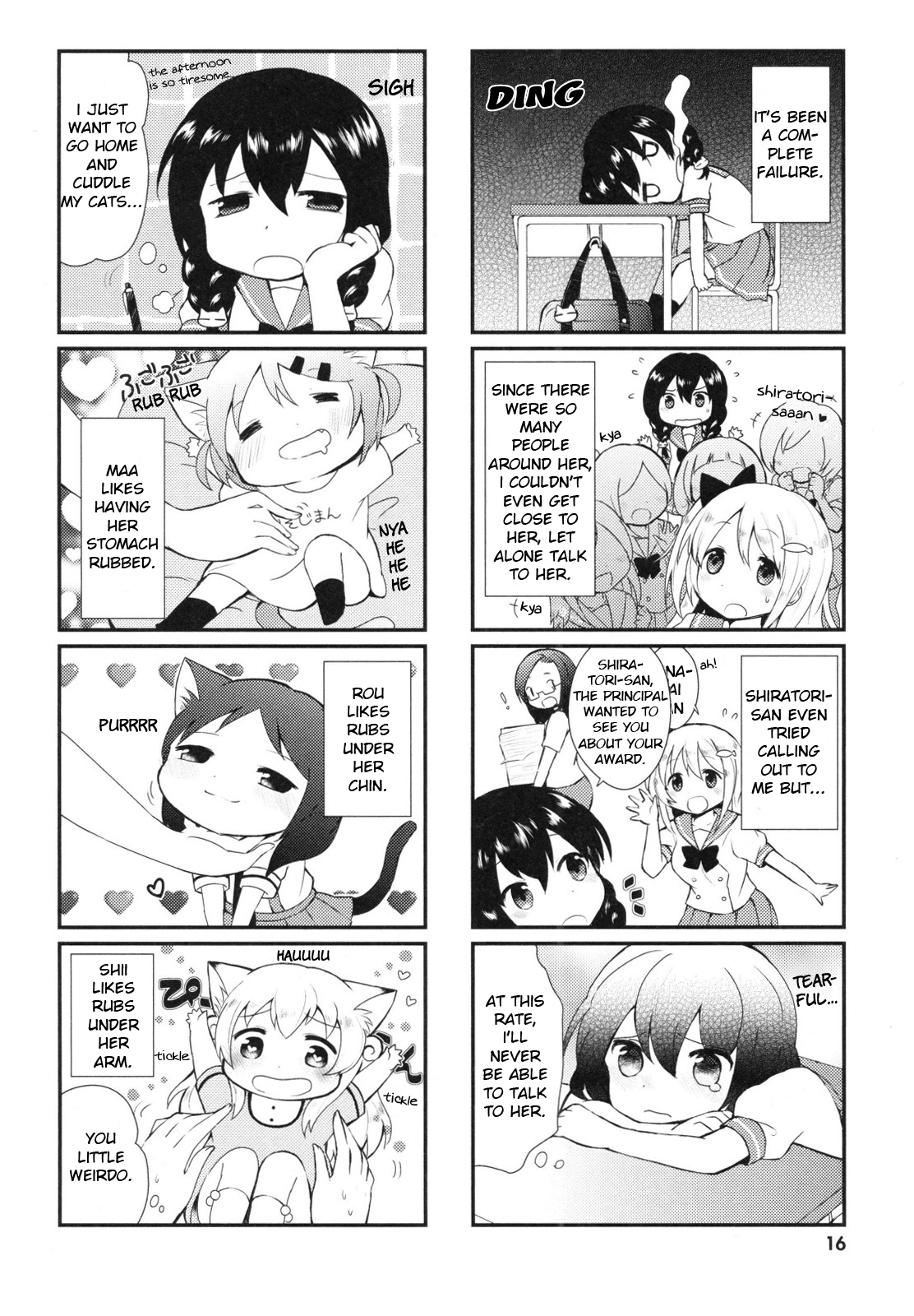 Nyanko Days Stopping By A Cafe 第2页