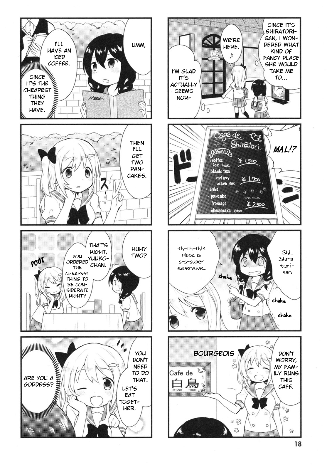 Nyanko Days Stopping By A Cafe 第4页