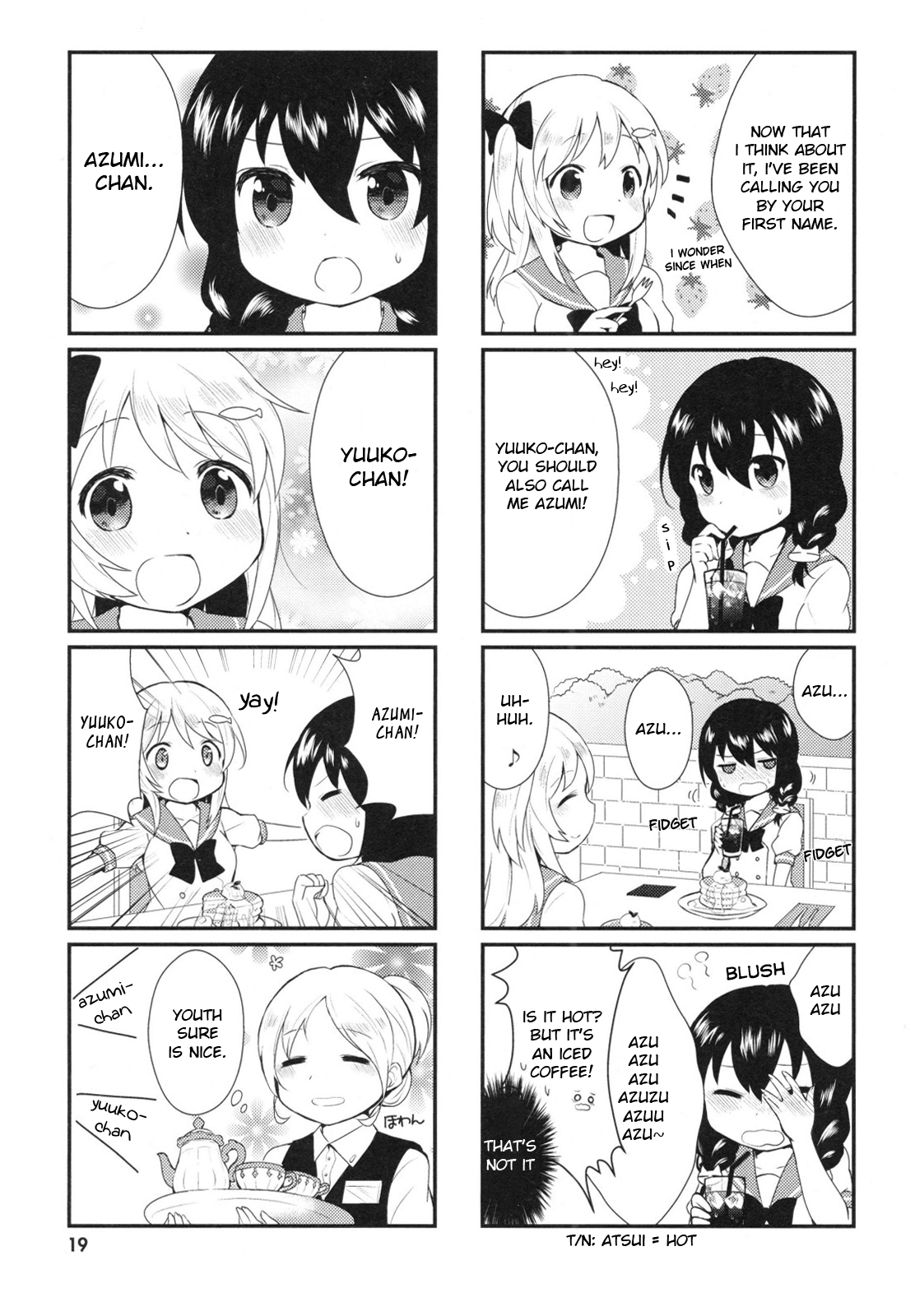 Nyanko Days Stopping By A Cafe 第5页