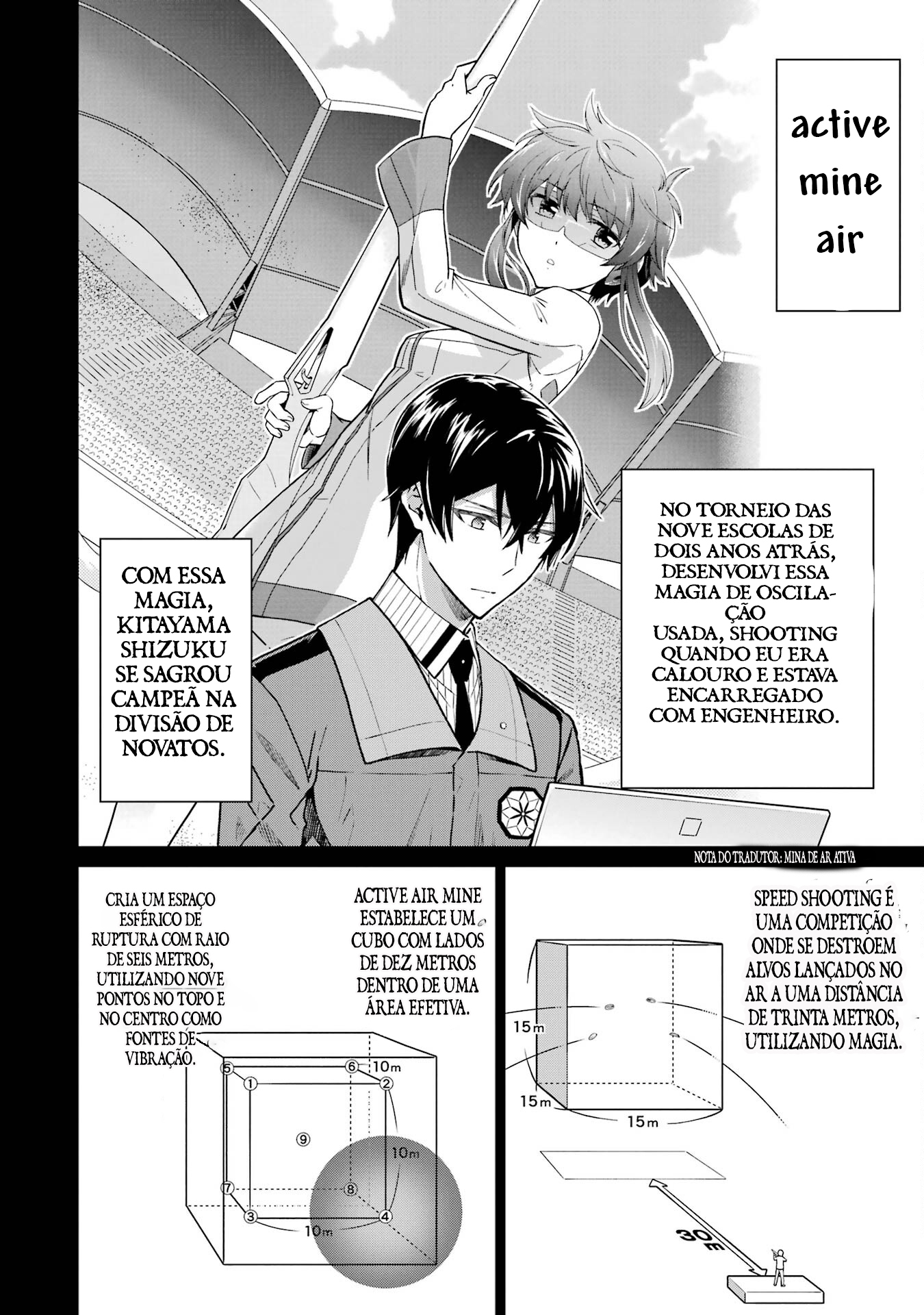 Mahouka Koukou no Rettousei - Koritsu-hen Mina aérea ativa 第2页