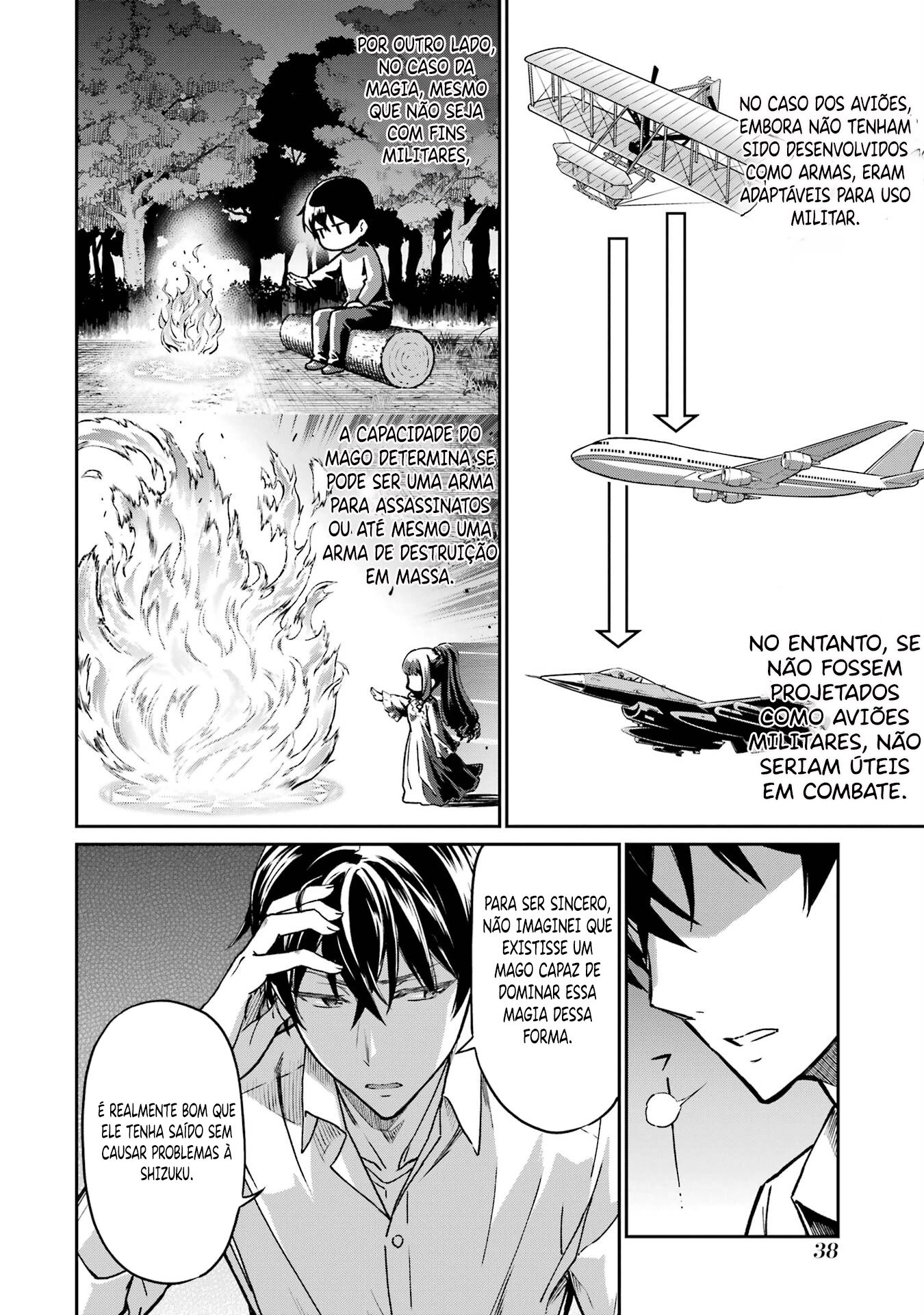 Mahouka Koukou no Rettousei - Koritsu-hen Mina aérea ativa 第12页