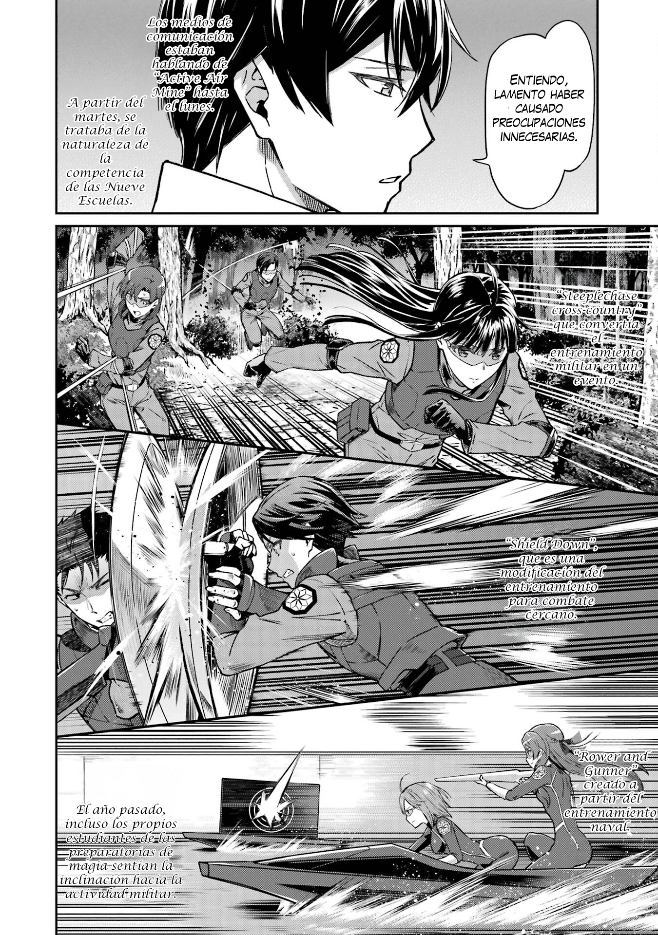 Mahouka Koukou no Rettousei - Koritsu-hen Mina aérea ativa 第20页