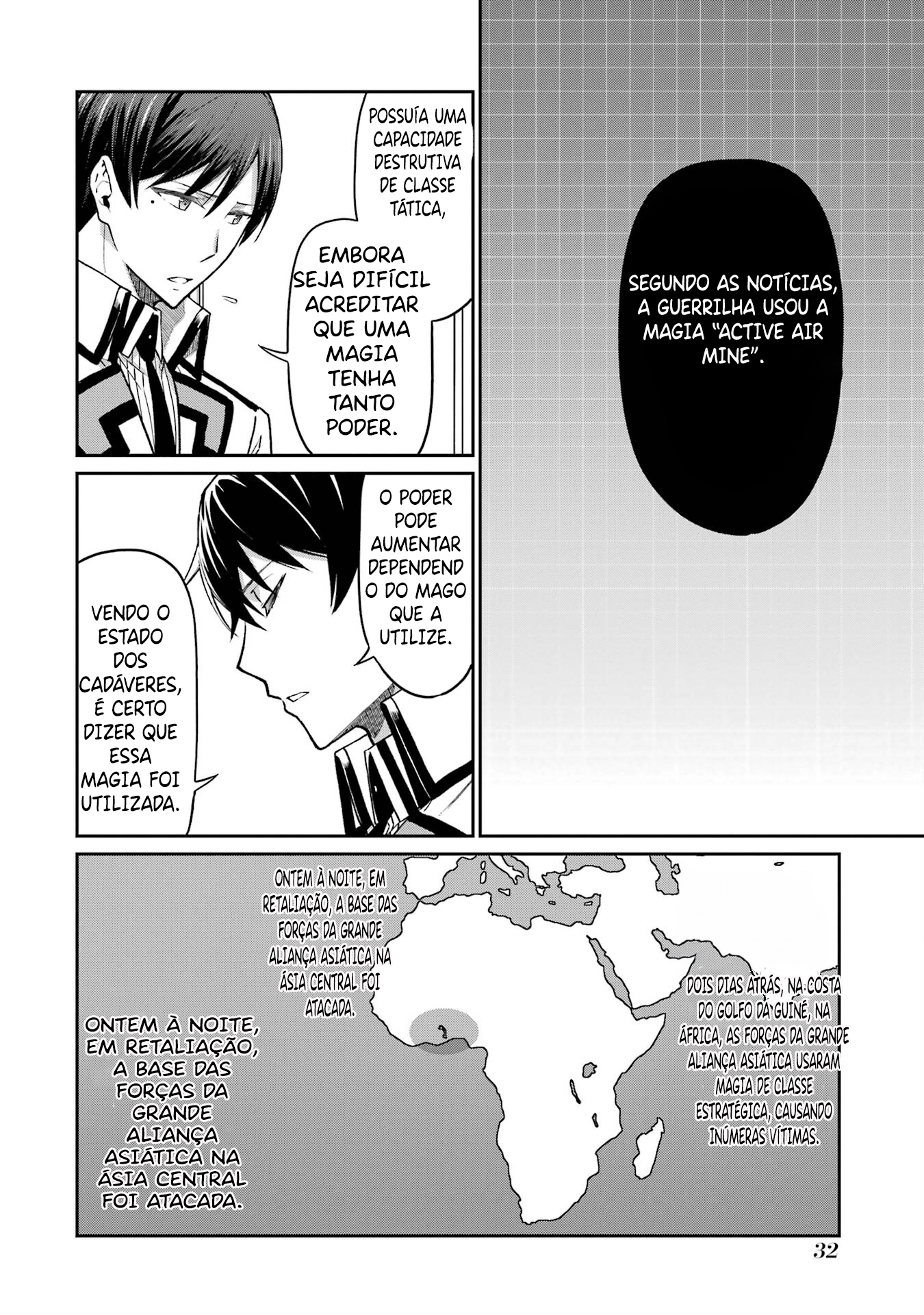 Mahouka Koukou no Rettousei - Koritsu-hen Mina aérea ativa 第6页