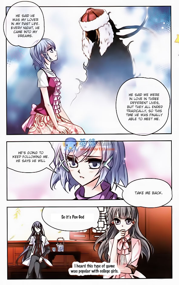 Journey to Seek Past Reincarnations Ch. 2 第6页
