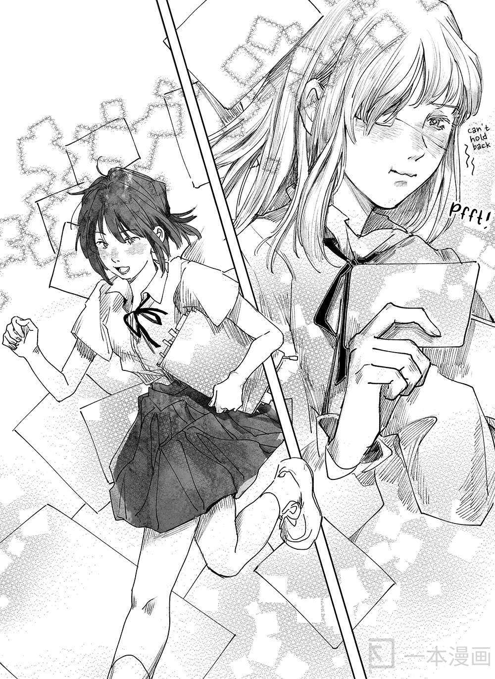 Haruru's Short Stories Butterfly 第16页