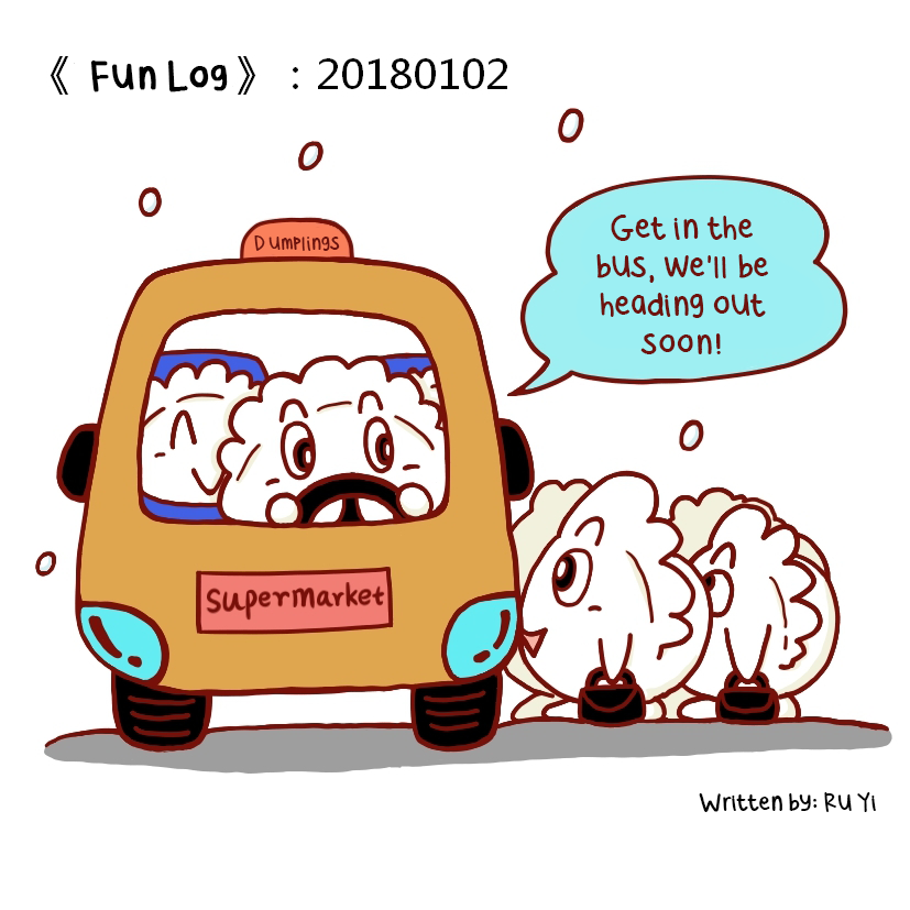 Fun Log 第4页